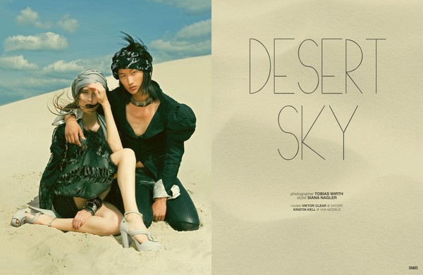 tobiaswirth_desert-sky1_259-600x500